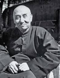 高玉樹